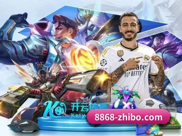 8868体育官方入口 APP